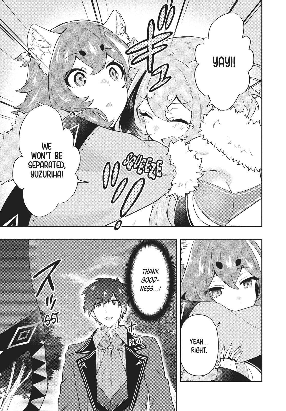 SIX PRINCESSES FALL IN LOVE WITH GOD GUARDIAN Chapter 45 15